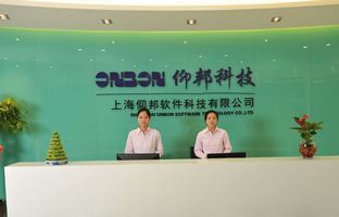 尊龙人生就是搏旧版总部科研基地建设胜利完工