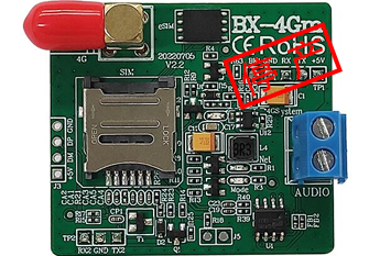 BX-4Gm