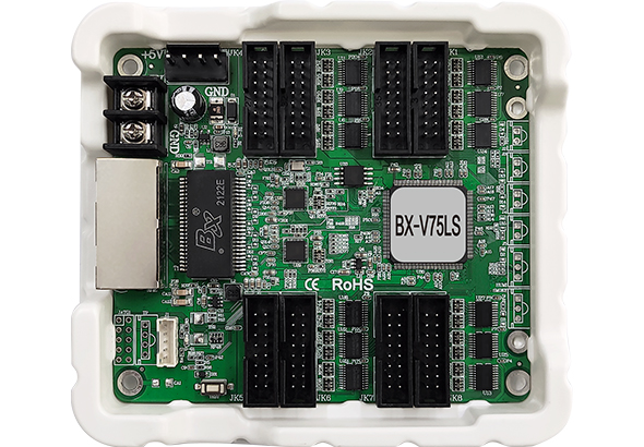 BX-V75LS 8տ
